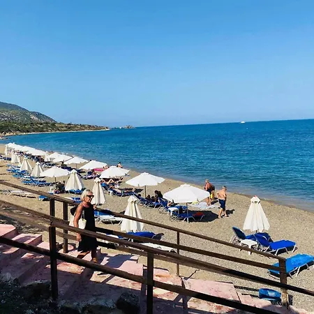 Beach Neo Chorio